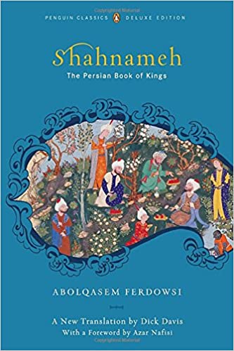 Another version of Shahnameh